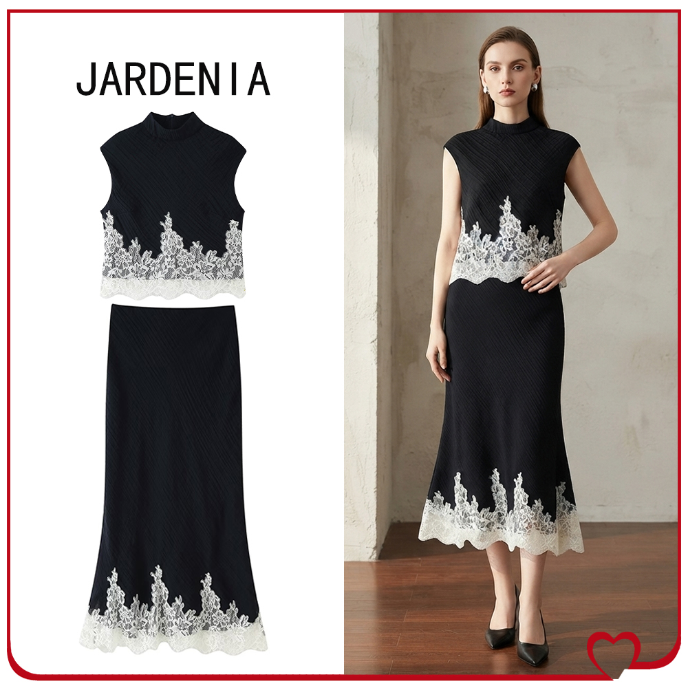 Set 2 Potong dengan Renda Berg - Midi Skirt Floral ulasan dan harga